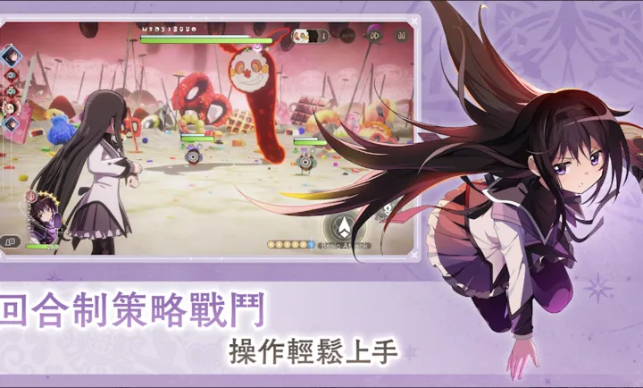 ħ����ŮСԲMagia Exedra��̨����װ��2026�ٷ�����v1.0.1 ��׿���ͼ