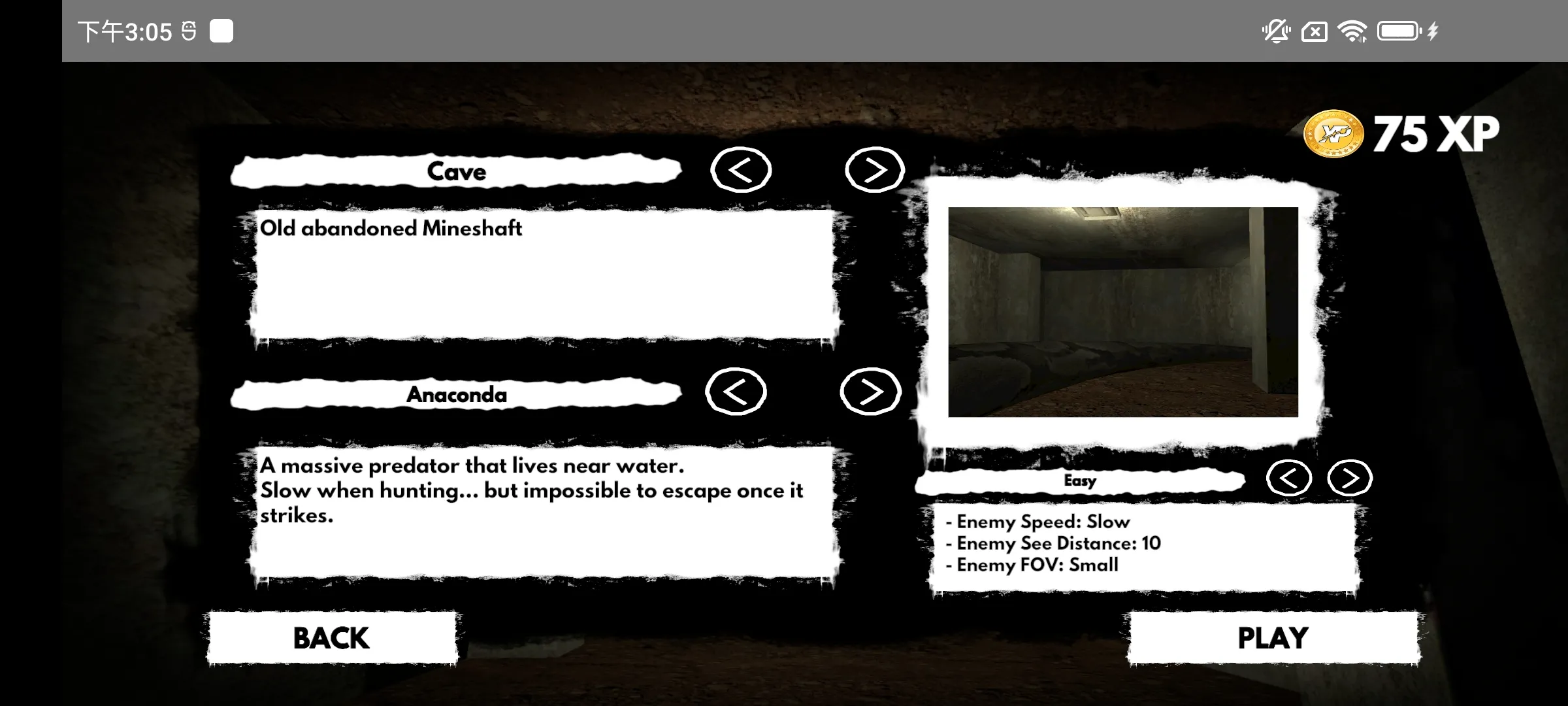 �ֲ������ڹ���(�ֲ�������Ϸ)v1.1 �ٷ������ͼ