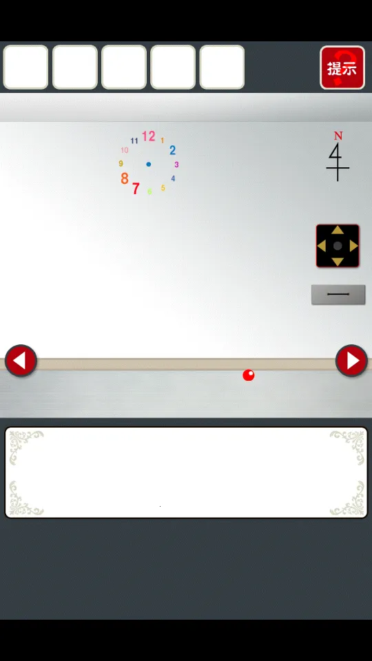 ���벡�����ù��ܲ˵�v2.3.4 �ֻ����ͼ