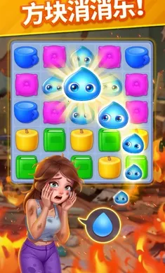 ů��������2026�ٷ�����v2.16.2 ��׿���ͼ