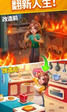 ů��������2026�ٷ�����v2.16.2 ��׿���ͼ