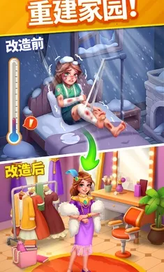 ů��������2026�ٷ�����v2.16.2 ��׿���ͼ