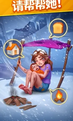 ů��������2026�ٷ�����v2.16.2 ��׿���ͼ