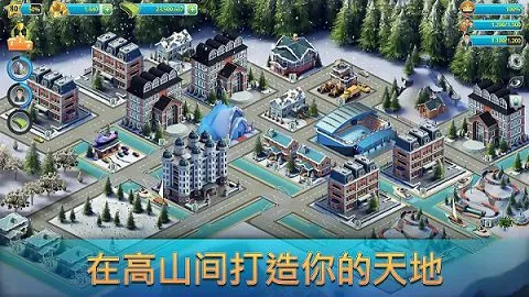 ���е���3ģ��������޽�Ұ�v3.6.0 �ֻ����ͼ