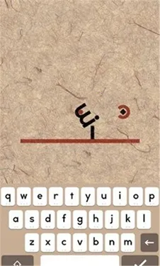 supertype�����ַ�(���ǽ�����Ϸ)v2.05 ��Ѱ��ͼ