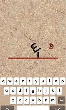 supertype�����ַ�(���ǽ�����Ϸ)v2.05 ��Ѱ��ͼ