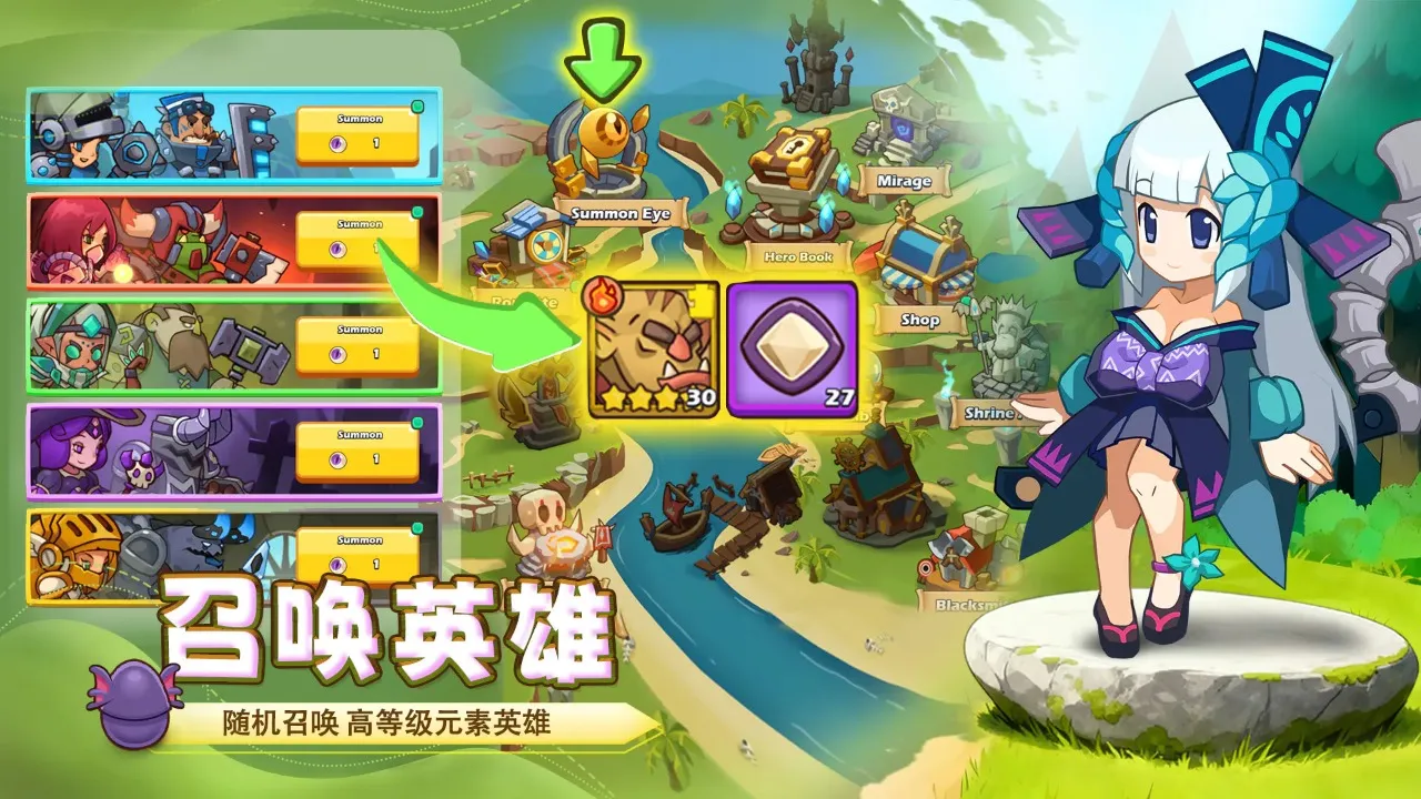 ��������(��������ս����Ϸ)v1.8.2 ��Ѱ��ͼ