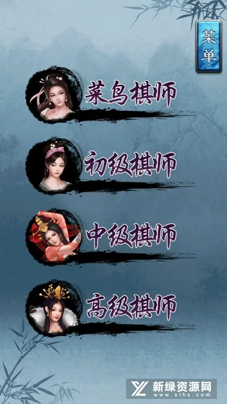 �й�������ΰ浥���Ͼɰ�v3.01 �ֻ����ͼ