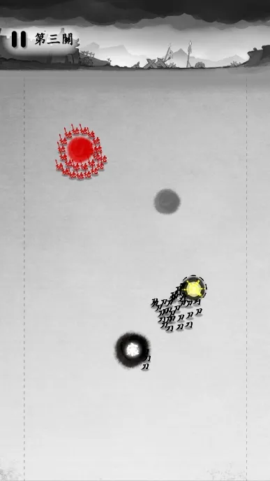 īս�ƽ�������޸���