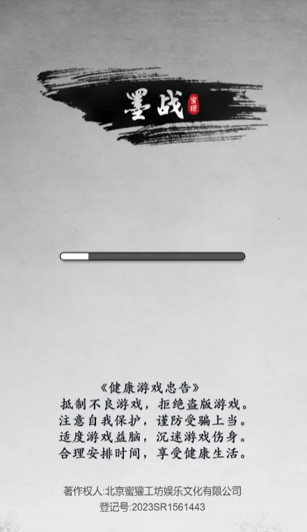 īս�ƽ�������޸���v6.3.0.19030 �ٷ������ͼ