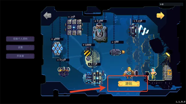 ǽ�����ƽ��