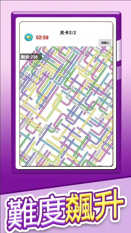 �������׬Ǯ��������v1.0 �ֻ����ͼ