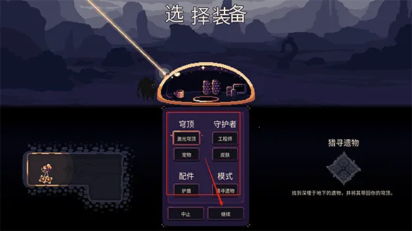 񷶥�ػ�������˼�ƽ�