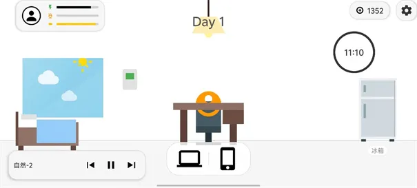 代码人生开发模拟器