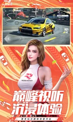 �۷弫��-26S1���������ֻ���0.28.8v0.28.8 ��׿���ͼ