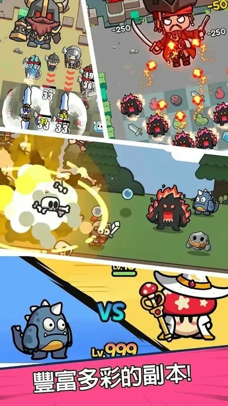 �����ߴ�˵����mod�˵�v3.1.12 �ֻ����ͼ