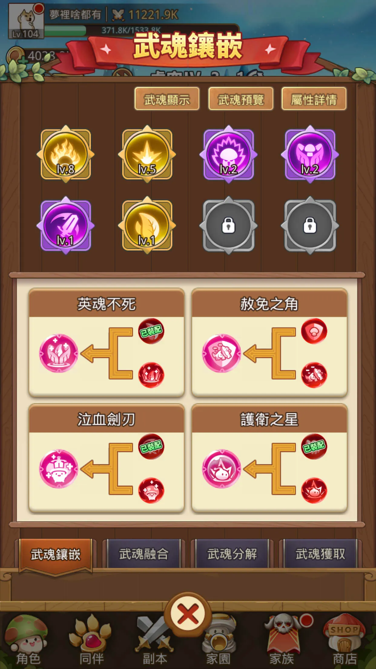 �����ߴ�˵����mod�˵�