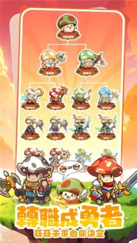 �����ߴ�˵����mod�˵�v3.1.12 �ֻ����ͼ