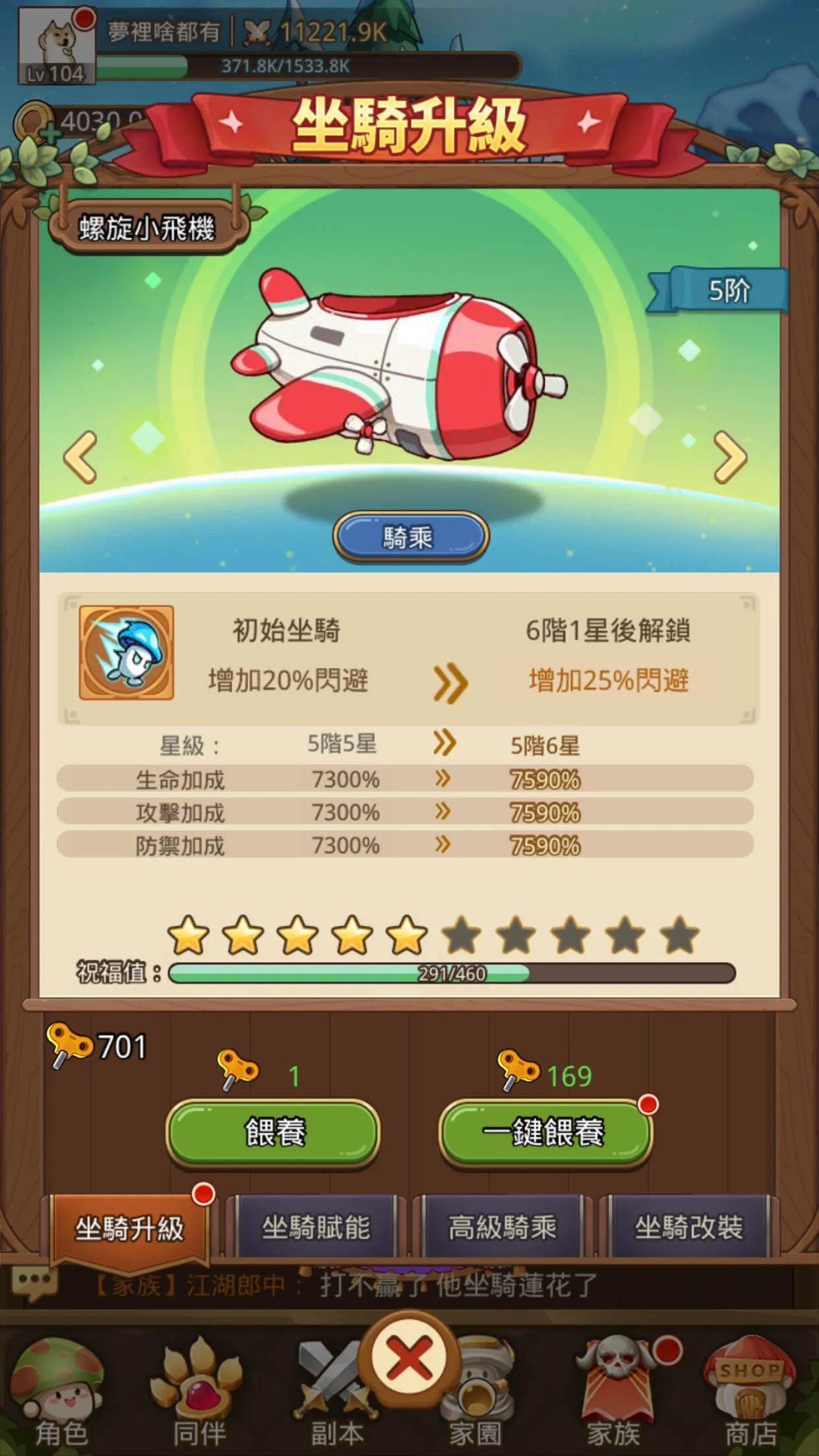 �����ߴ�˵����mod�˵�