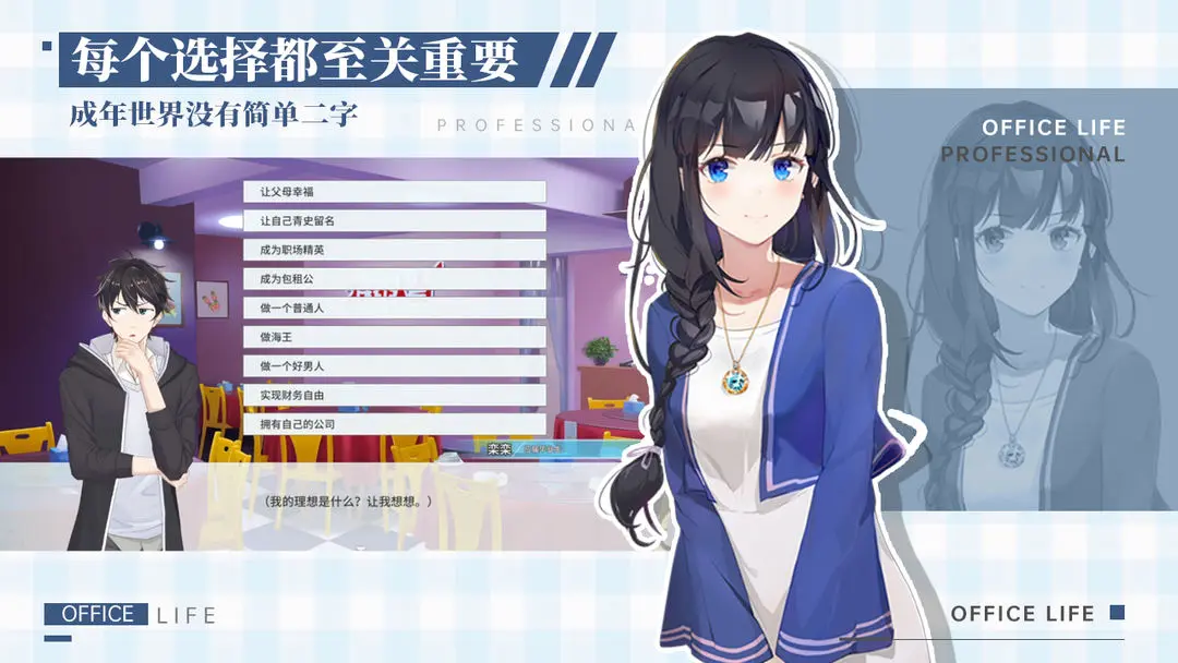 ְ���������ڹ��ƽ��v1.0.2 �ٷ������ͼ