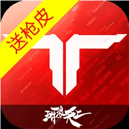 ��ս��δ��-����������2026�ٷ����°汾