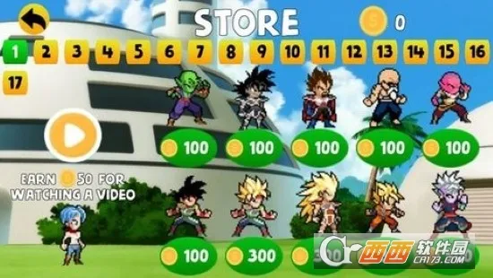 ��������ʤ���߰�׿���ֻ���v19.8 ��׿���ͼ