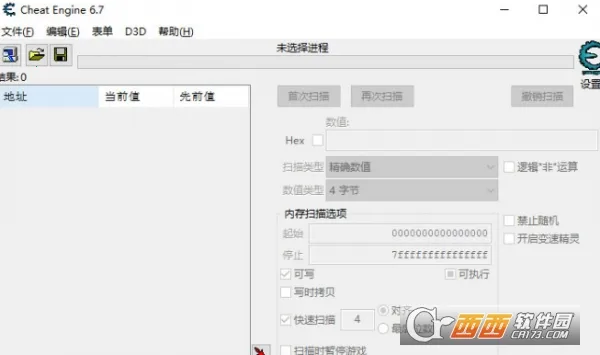 ��ս�����޸���v3.0 ��׿���ͼ