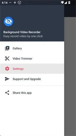 ��̨¼���(��Ƶ¼������)