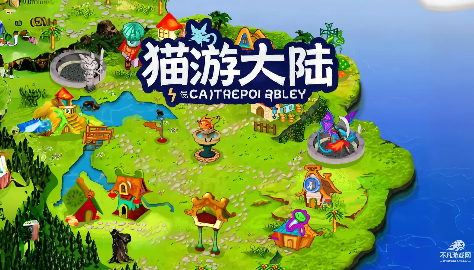 è�δ�½(è��ð������)