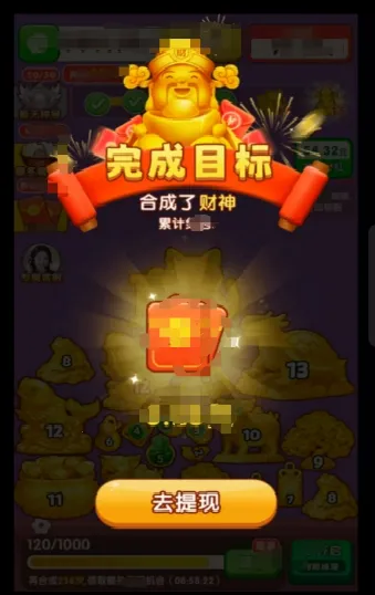 �ƽ�����2026�ٷ����°汾v1.0.1 �ֻ����ͼ