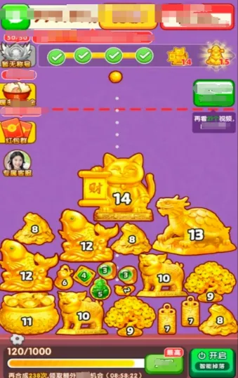 �ƽ�����2026�ٷ����°汾v1.0.1 �ֻ����ͼ