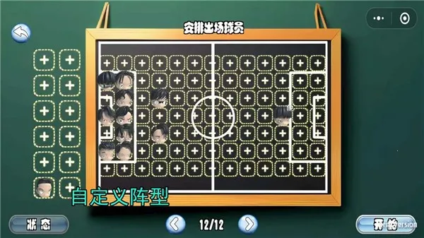 ����ӳ�2026�ٷ�����v0.2 �ֻ����ͼ