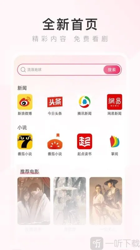 ���������2026�ٷ�����