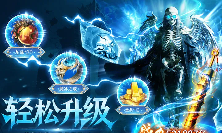 ȫս����(������Ϸ)v1.0.1 ��Ѱ��ͼ