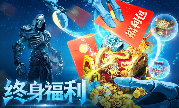 ȫս����(������Ϸ)v1.0.1 ��Ѱ��ͼ