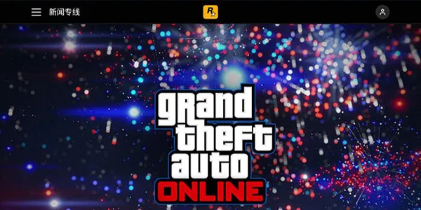 Rockstar Games Gallery2026�ٷ����°汾v1.0 ��׿���ͼ