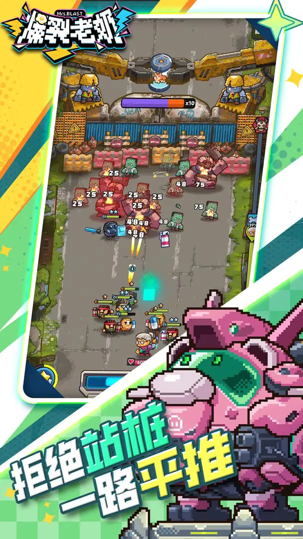 �������̰�׿���ֻ���v1.0.11 �ֻ����ͼ