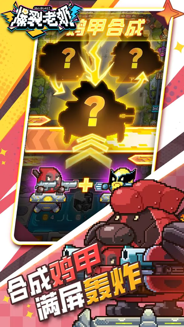 �������̰�׿���ֻ���v1.0.11 �ֻ����ͼ