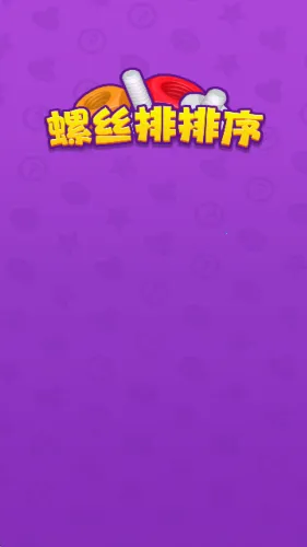 ��˿������2026���ذ�װv1.0.0.0 �ٷ������ͼ