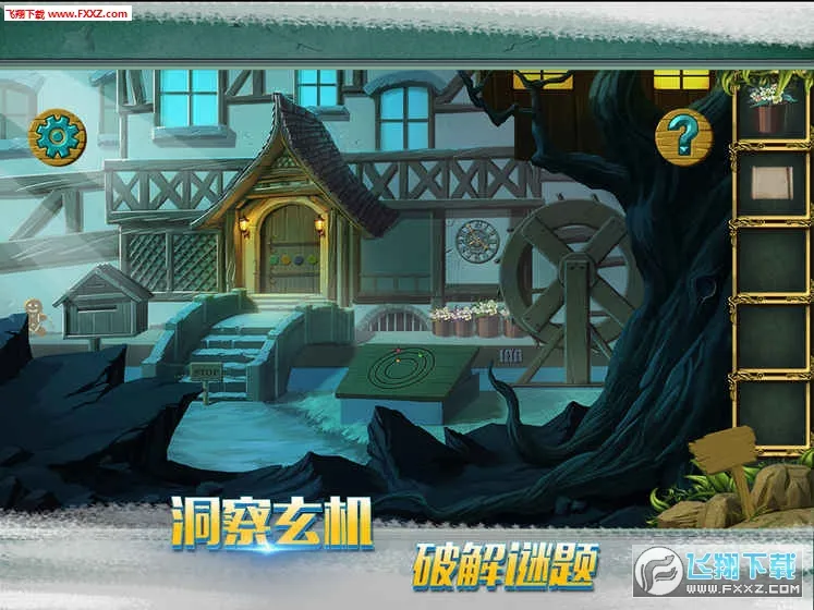 �ǹ�ɭ���������޽������v1.0.0.409.406.0128 �ٷ������ͼ