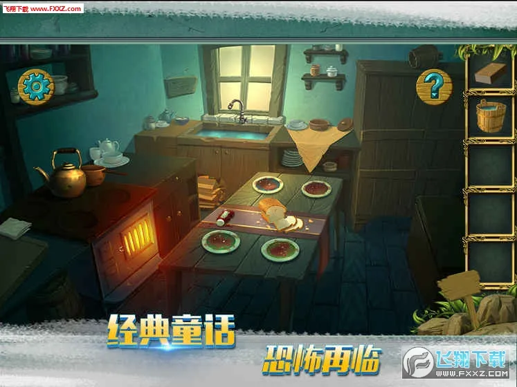 �ǹ�ɭ���������޽������v1.0.0.409.406.0128 �ٷ������ͼ