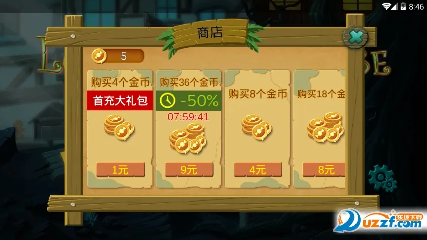 �ǹ�ɭ���������޽������v1.0.0.409.406.0128 �ٷ������ͼ