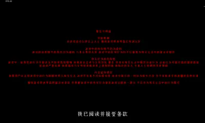 ����ұ��ڿͲ˵�v1.01 �ֻ����ͼ