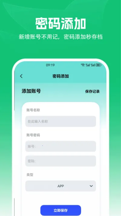 ��׿ת��ios(�豸����ת��)