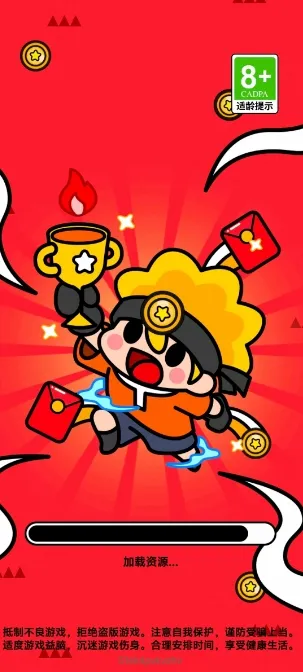 ���־���(������Ϸ)