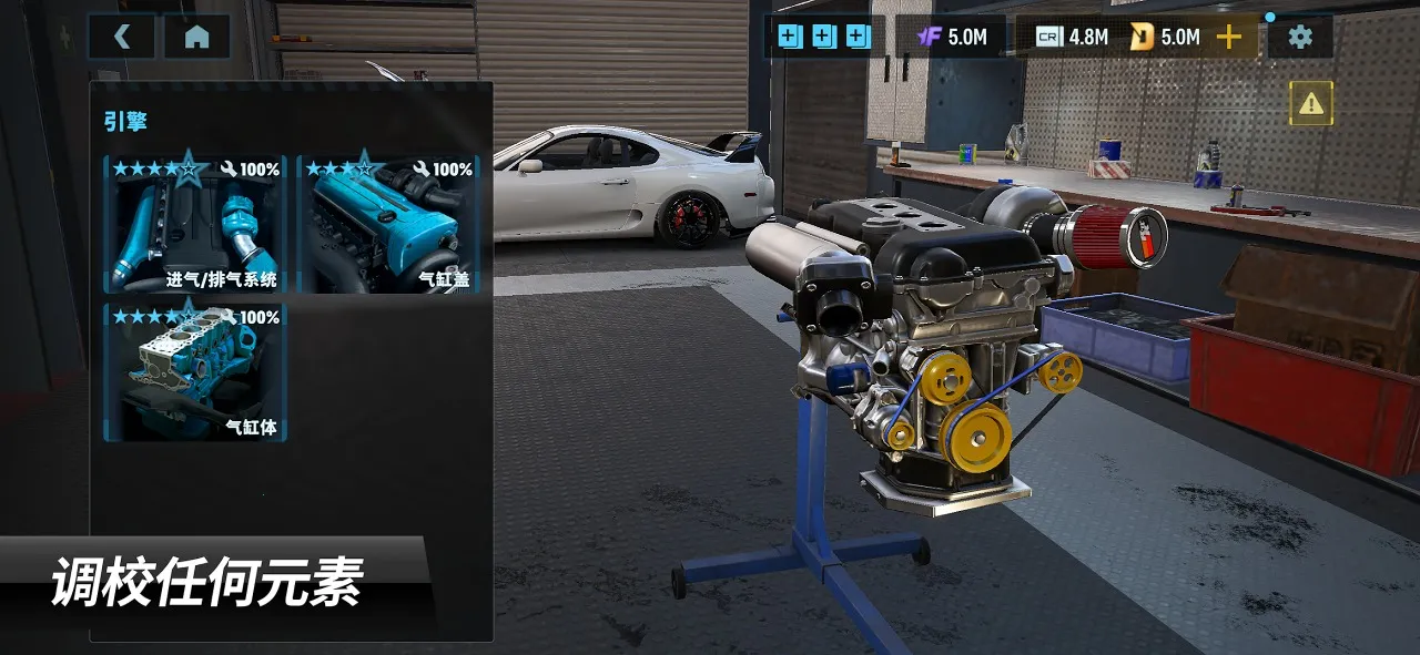 carxƯ������3�ƽ�����°�v1.16.1 �ֻ����ͼ