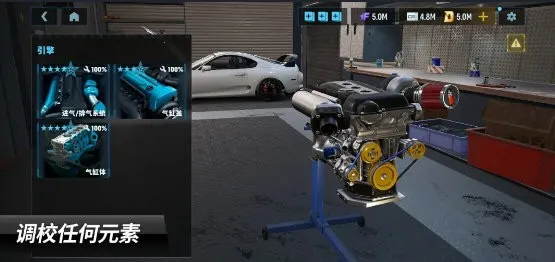 carxƯ������3�ƽ�����°�v1.16.1 �ֻ����ͼ