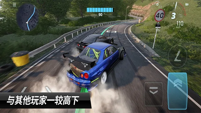 carxƯ������3�ƽ�����°�v1.16.1 �ֻ����ͼ
