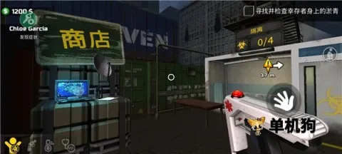 �߾�����ģ�������ò˵���v1.0.0.5 �ֻ����ͼ