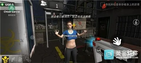 边境隔离模拟器内置菜单版 边境隔离模拟器内置菜单版